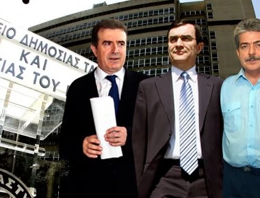 Ο Φώτης Νασιάκος σύμβουλος του Χρυσοχοΐδη - Ποιος είναι ο πρώην αρχηγός της Ελληνικής Αστυνομίας